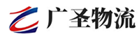 深圳到驻马店物流公司